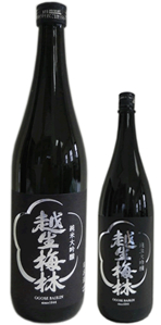 越生梅林純米大吟醸 商品画像