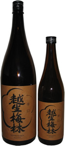 越生梅林からくち(茶) 商品画像