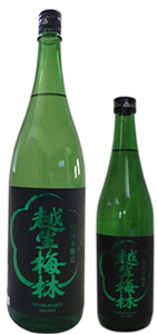 越生梅林特別本醸造 商品画像