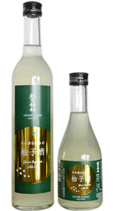 柚子酒